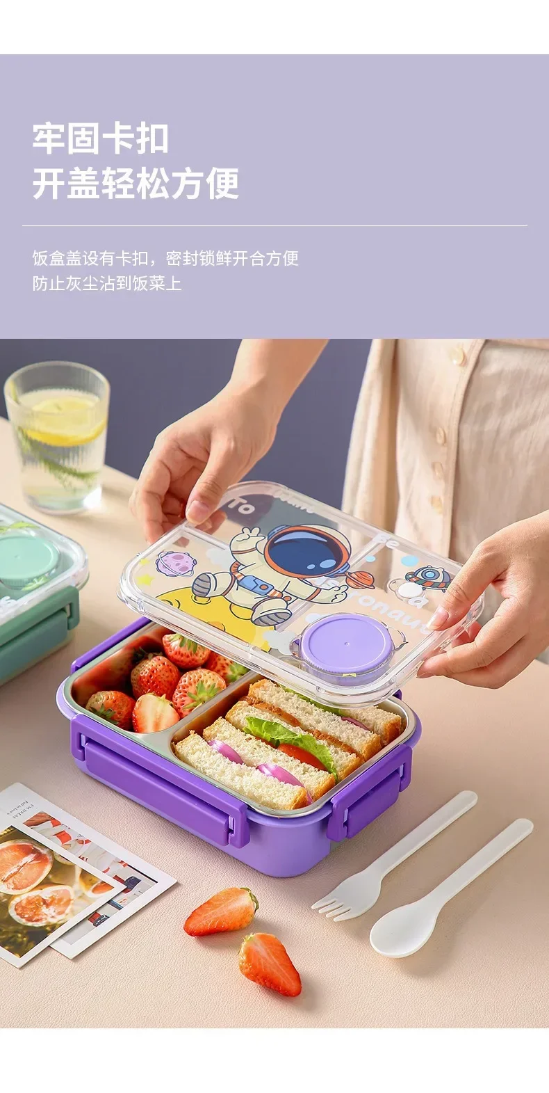 ユニコーン漫画弁当箱 子供用 学生用 幼児用 スナックフード - Food Snacks For Toddlers のレビューと価格