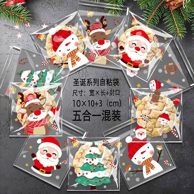 100 個のクリスマス自己粘着トリートバッグ食品グレードの透 - Xmas Food Snacks のレビューと価格